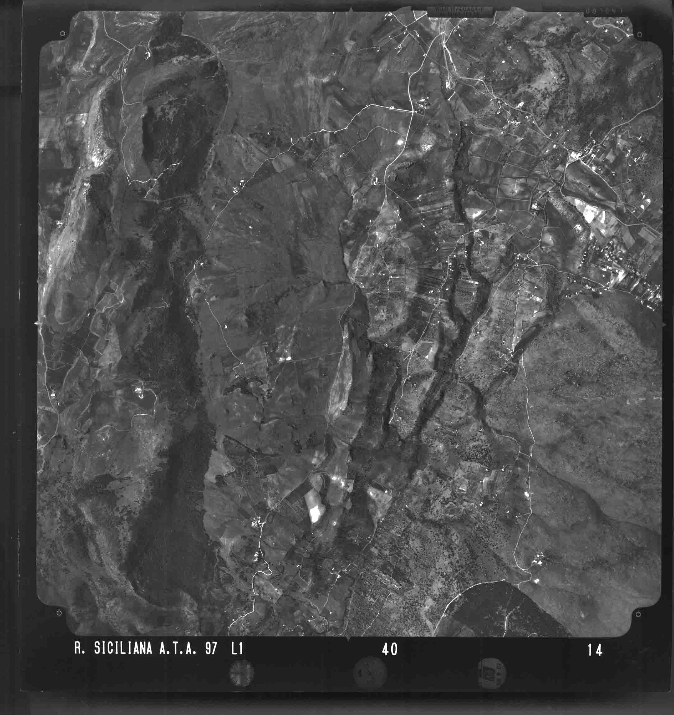 PA MARINEO 40 STR 14